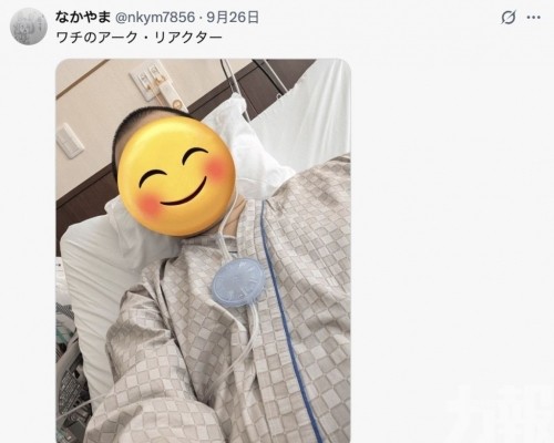 日男癌逝後發文 感動三億人