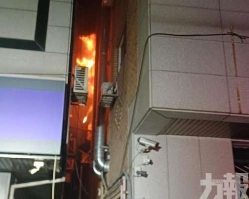 中國籍女鄰居墮樓亡
