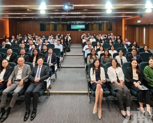 共議綠色及可持續金融發展