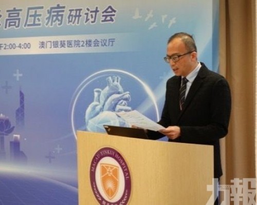 探索肺動脈高壓病創新治療跨域協作