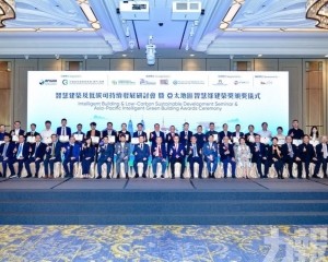助力綠色建築產業發展