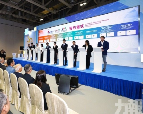 展期共設9場專題配對推動企業合作