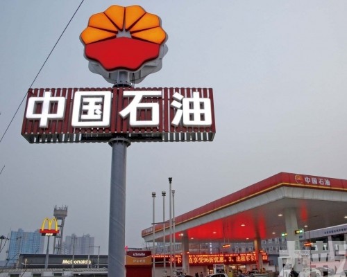 摩根士丹利：中石油盈利料倍增