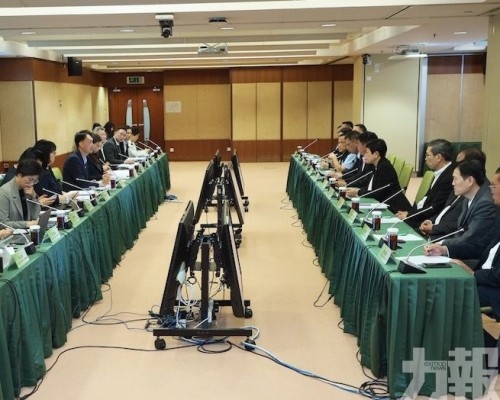 教青局與教育界代表商討措施