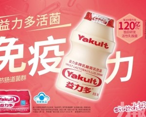 產能轉移至廣州二廠與佛山廠