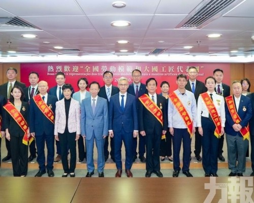 冀深化交流弘揚奮鬥精神