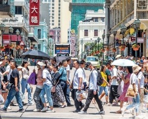 時薪最低35元 時薪最低35元