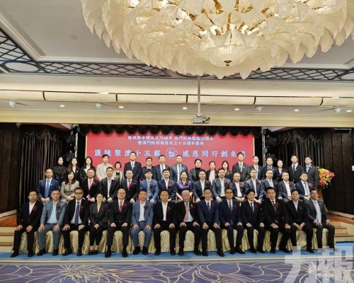冀續發揮平台優勢深化兩地合作