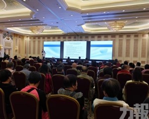 推中醫藥與大健康產業創新融合