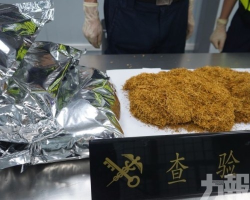 涉虛報品名企圖走私 涉虛報品名企圖走私