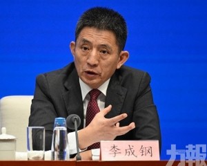 李成鋼:雙方形成初步共識 李成鋼:雙方形成初步共識