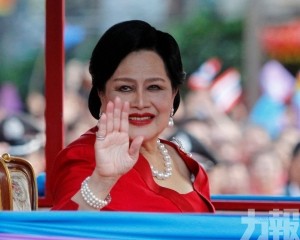 將舉行最高規格王室國葬 將舉行最高規格王室國葬
