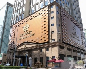 英皇宮殿娛樂場周四晚停運 英皇宮殿娛樂場周四晚停運