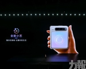 新增文生圖與權威資訊標識功能 新增文生圖與權威資訊標識功能