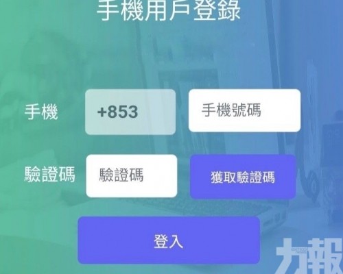 助小販業界日常營運 助小販業界日常營運