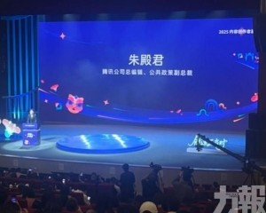 「讓好內容自然遇見對的觀眾」 「讓好內容自然遇見對的觀眾」