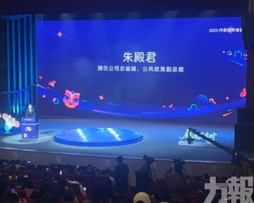 「讓好內容自然遇見對的觀眾」 「讓好內容自然遇見對的觀眾」