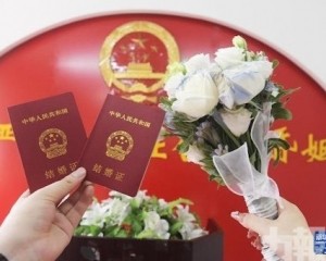 廣東連續三年居首 初婚佔多數 廣東連續三年居首 初婚佔多數