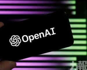 微軟持股約27%  微軟持股約27%