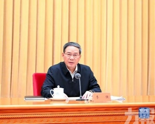 李強:強化經濟韌性 李強:強化經濟韌性