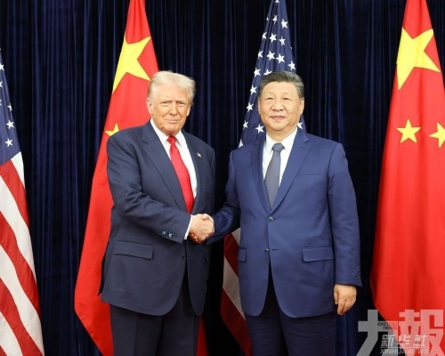 習:讓中美關係這艘大船平穩前行 習:讓中美關係這艘大船平穩前行