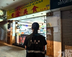 市政署勒令現鼠蹤外賣店停業整頓