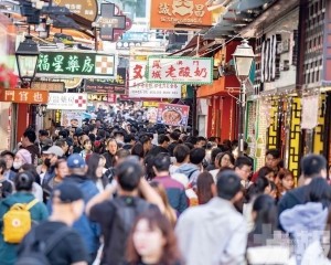 去年批發及零售業收入按年下跌8.4%