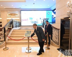 英皇宮殿娛樂場關場工作順利完成 英皇宮殿娛樂場關場工作順利完成