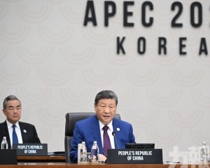 造福亞太和世界