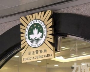 詐騙兩賭場1,740萬泥碼被捕