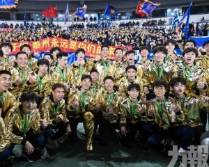 泰州隊黑馬逆襲  點球爆冷奪冠