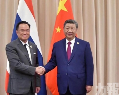 將全面中止賭場合法化政策