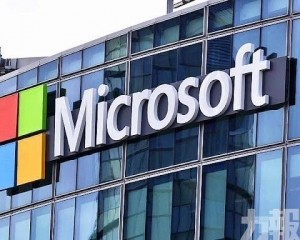 成首家獲特朗普政府批准企業