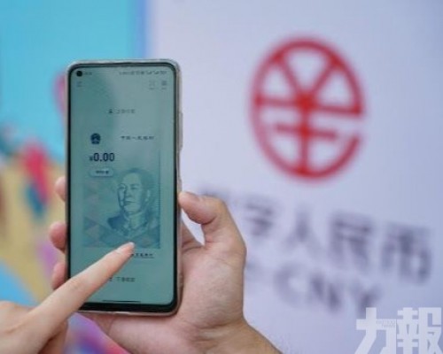 建構「區塊鏈＋數字資產」雙平台