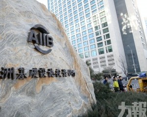 港府全力支持助力區域可持續發展