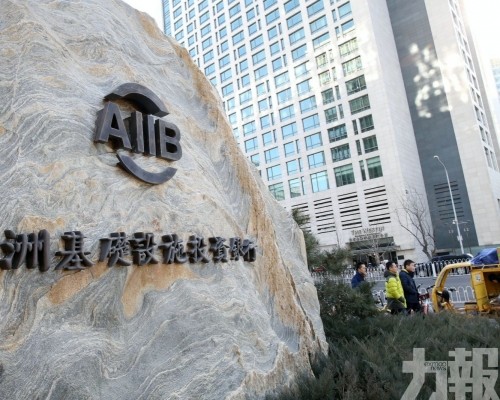 港府全力支持助力區域可持續發展