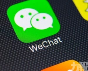 被判拘役四月 緩刑半年