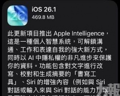 AI功能全面升級
