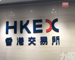 收入連續三季創新高