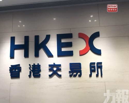 收入連續三季創新高