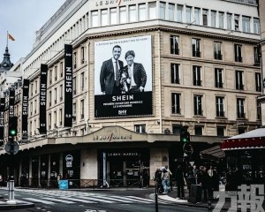 Shein巴黎首店 為何引起文化審判？