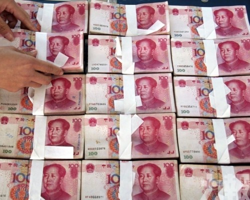 「試水」200億元維穩流動性