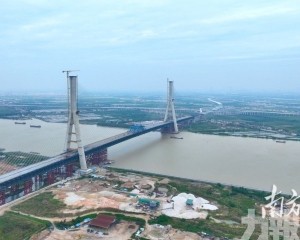 珠江口再添地標性工程