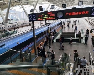 穗深一小時通勤