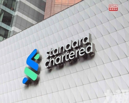 支持香港建設數碼資產生態圈