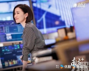 主場景全面移師深圳拍攝