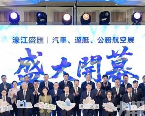 打造「陸海空」頂級盛事