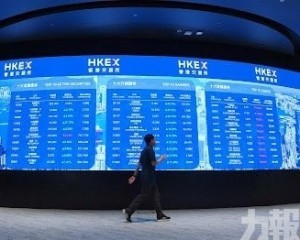 強調港股改革正逢其時