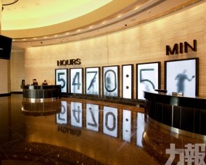 翻新「迎尚酒店」