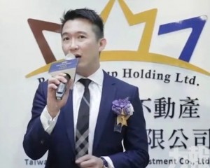 遭部屬捲走9億台幣